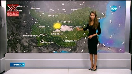 Прогноза за времето (23.01.2016 - сутрешна)