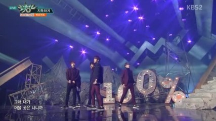 297.1014-8 100% - Better Day, Music Bank E857 (141016)
