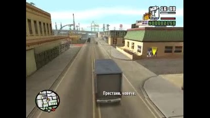 Gta San Andreas част 8