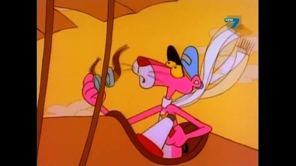 Шоуто на Пинко Розовата Пантера - Детски сериен анимационен филм Бг Аудио, Епизод 30
