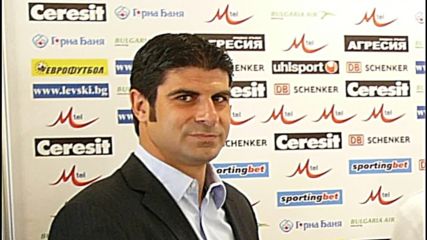 Георги Иванов: Готвим се за мач, футболистите са наясно с това