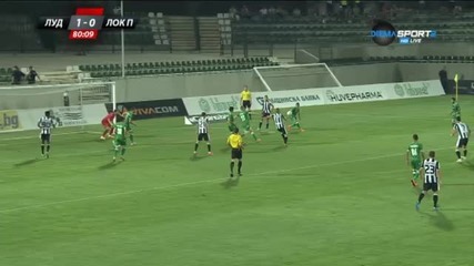 ВИДЕО: Лудогорец - Локомотив Пловдив 1:0