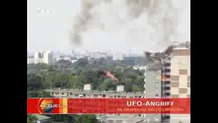Те Идват 2 ! ! !