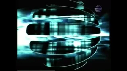 Гергана - Карма