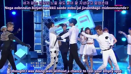 Ze:a - Aftermath [m!countdown] (12.07.05) [hangul, Romanization, Eng Sub]