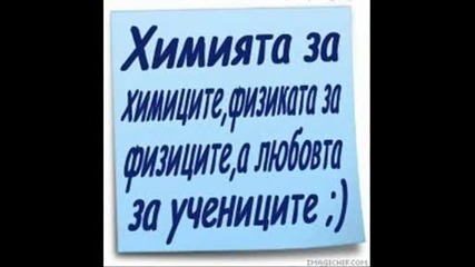 ... c0ol ...