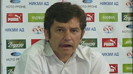 Лицензионната комисия: Ако КОС даде мача на Перник, ще наруши наредбите