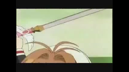 Card Captor Sakura episode 26 part 2 