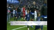 "Порто" надигра ПСЖ с 1:0