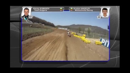Mx3 On-board Camera - Round of Bulgaria, Troyan