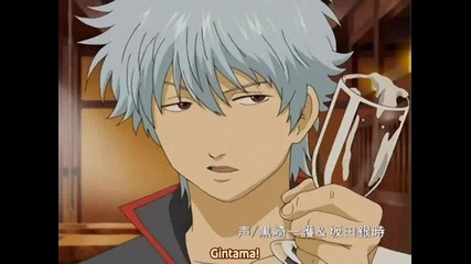 Gintama 01 eng sub