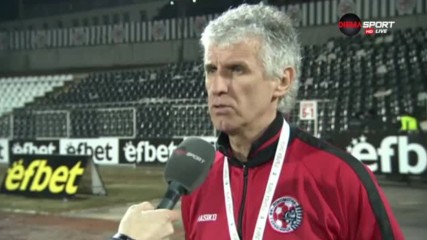 Иван Колев: Тренирахме на площадки и полянки, това повлия