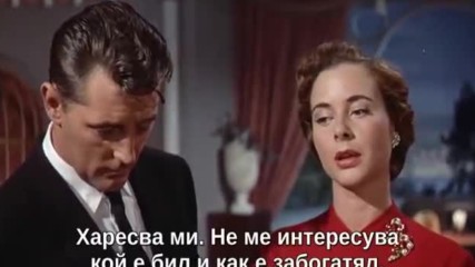 Чуждестранна афера ( 1956 )