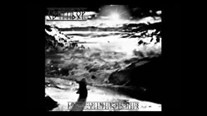 Sviatibor - Dans La Splendeur Des Dieux ( full Album )