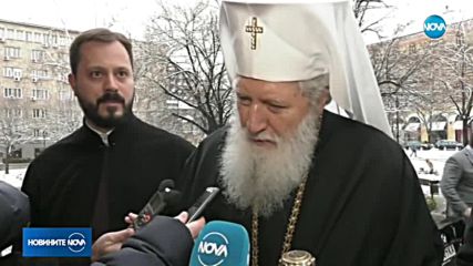 БПЦ и МПЦ постигнаха консенсус за бъдещото църковно обединение