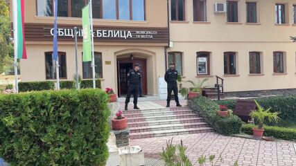 Спецакция на ГДБОП и ДАНС в Белица, изземват документи от дома на кмета
