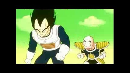 Dragon Ball Z - Епизод 081 Bg Subs 