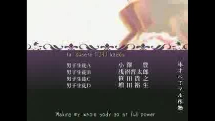 Ouran High School Host Club Ep.24 Part 3