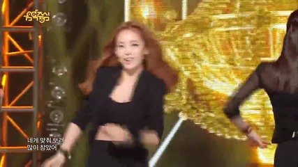 130914 Kara - Damaged Lady @ Music Core