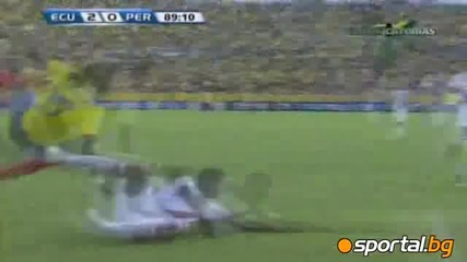 Еквадор - Перу 2 0