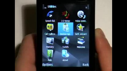 Nokia N95 8gb - Демонстрация
