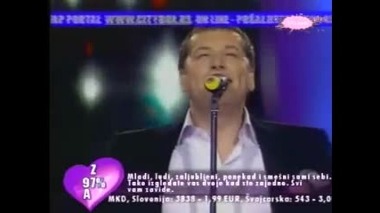 Aco Pejovic - Nema Te Nema