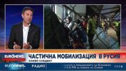 Венелин Петков: Мобилизацията е признаване на факта, че се води война