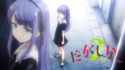 [ Bg Subs ] Dagashi Kashi S2 - 03