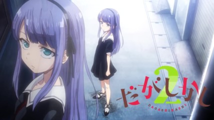 [ Bg Subs ] Dagashi Kashi S2 - 03