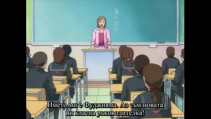 gokusen - епизод 07 Bg subs