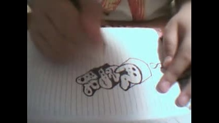 Fast Throwie [ Cops ] In Old Blackbook