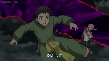 Ai Tenchi Muyo! - 33 (720p)