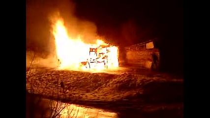 Една циганска барака по малко