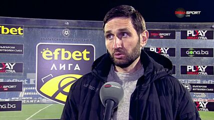 Тунчев: Не беше лесно, целият отбор игра добре