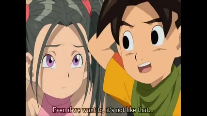 Blue dragon Tenkai no Shichi Ryuu 04 - Fishscale of Desire 1 - 3 (eng subs) 