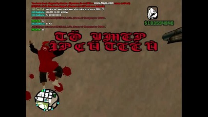 Styler - Godmode !