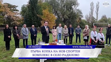 Видео - (2025-11-07 19:38:04)