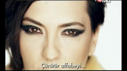 Yesim Salkim - Bana Gunes Gibi Gel