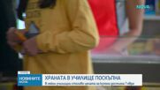 Училищният обяд поскъпва: Купоните достигат 4 евро