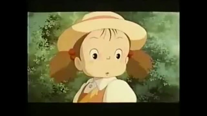 Mon voisin Totoro