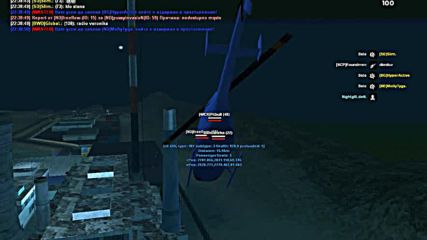 freeflow bug