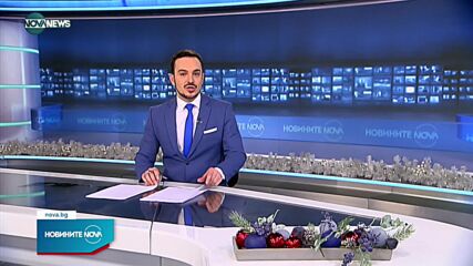 Радев връчва втория мандат на 3 януари