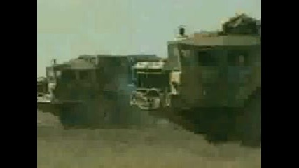 MLRS From Russia
