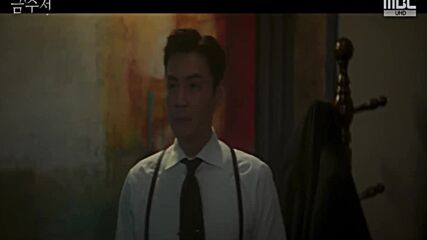 The Golden Spoon E10