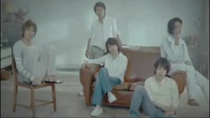 Arashi - Ashita no Kioku