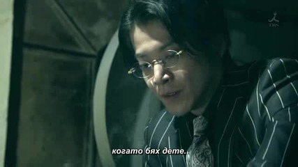 E10 Ouroboros * Уороборо 2015/2003 finale