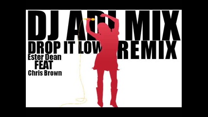 Dj Adi Mix-drop It Low(пълна версия)