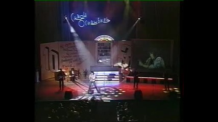 Филипп Киркоров-киса 1996