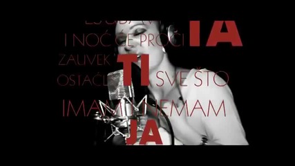 Ceca - Sve sto imam i nemam
