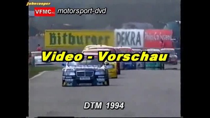 Dtm 1994 German Touringcar Championship